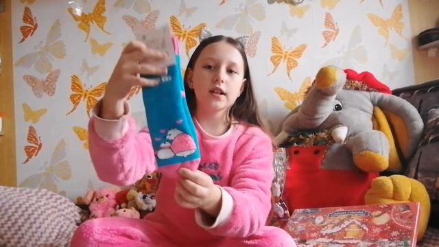 Подарки от Святого Николая/Miss Margarita смотреть онлайн