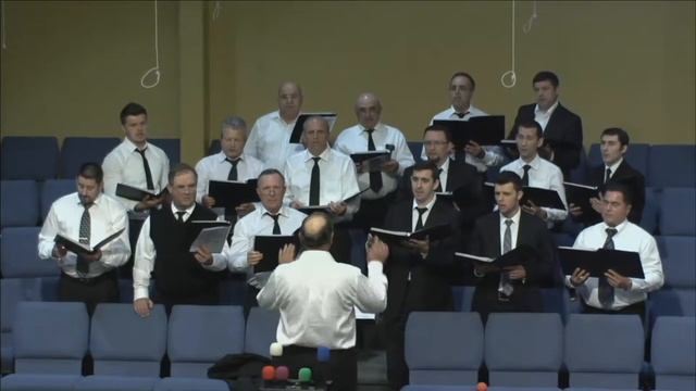 Хор - Я Шагаю тернистой и уской тропой смотреть онлайн