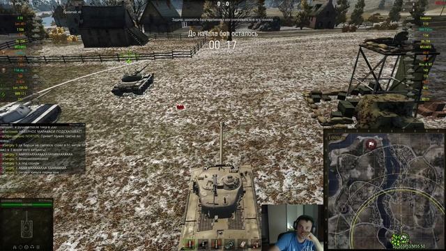 Невероятные приключения с рекрутом ч.3 ~World of Tanks~ смотреть онлайн