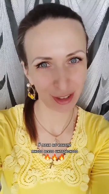 Сферы деятельности смотреть онлайн