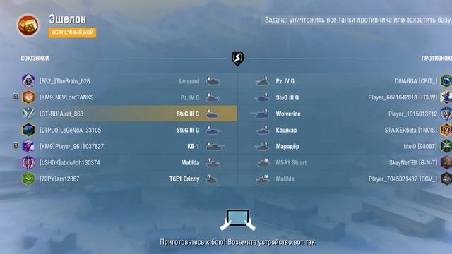 Прохождение игры Tank blitz смотреть онлайн