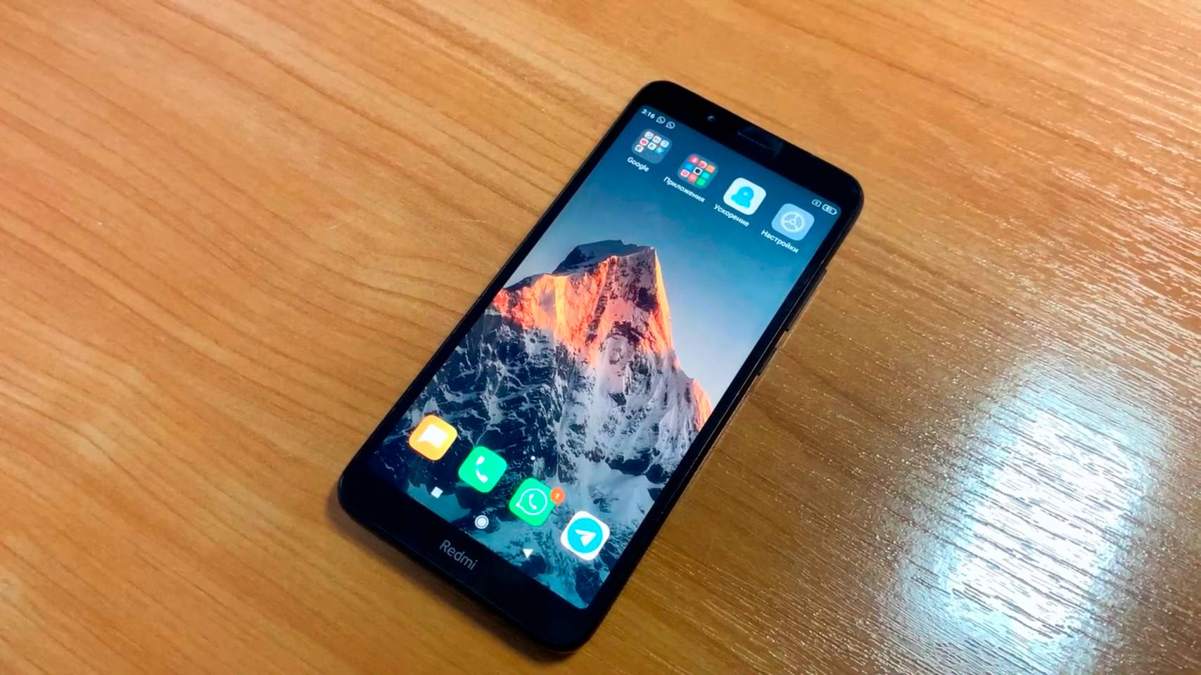 Обзор Xiaomi Redmi 7a - компактная маленькая звонилка смотреть онлайн