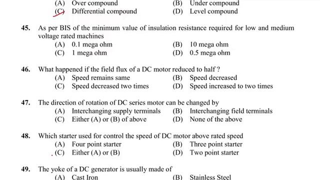 KERALA PSC ELECTRICIAN PREVIOUS YEAR QUESTION PAPER 015/2021 SOLUTION & EXPLANATION смотреть онлайн