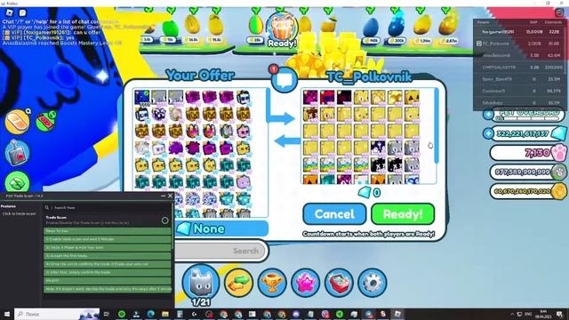 ❓LUCKY UPDATE 100% REAL PET SIMULATOR X!! SCRIPT TRADE SCAM