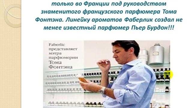 Итоги розыгрыша смотреть онлайн