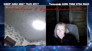 Стройная теория вранья