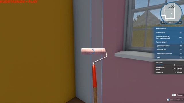 МАСТЕР НА ВСЕ РУКИ➤House Flipper #1 смотреть онлайн