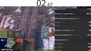 Топ разгонов танков в Tanks Blitz Догоны + список | Runners vs Rammers tanks acceleration