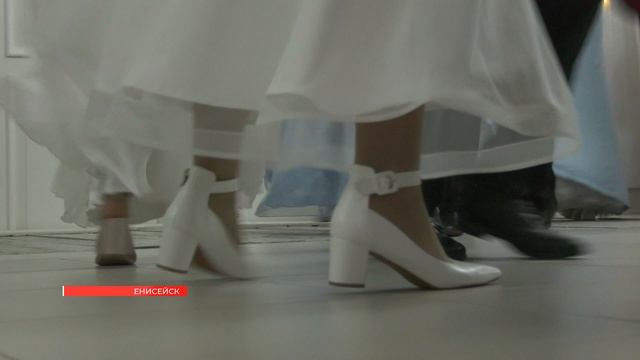 ДВЕНАДЦАТЫЙ СТУДЕНЧЕСКИЙ БАЛ ПРОШЁЛ В ЕНИСЕЙСКЕ смотреть онлайн