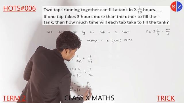 two taps running together can fill a tank in 3 1/13 hours @ShikshaZone смотреть онлайн