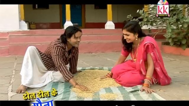 मोना सेन-CHHATTISGARHI SONG-मया जोर ले-NEW HIT CG LOK GEET HD VIDEO 2017-AVM STUDIORAIPUR 930152392 смотреть онлайн