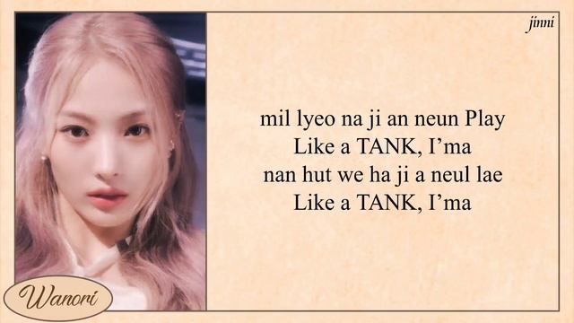 NMIXX TANK Easy Lyrics