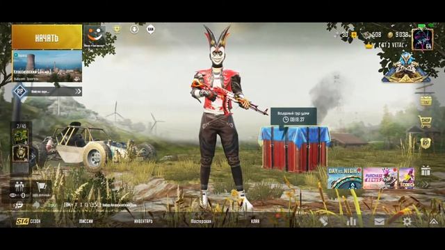 PUBG MOBILE смотреть онлайн