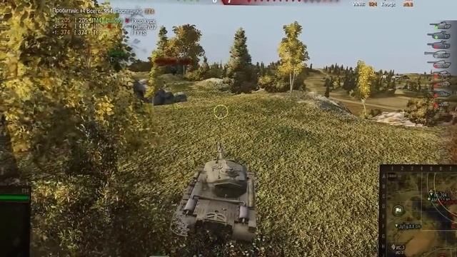 Т 34 прем 8уровня