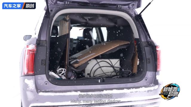 移动的"三室一厅"，哈弗H5工作车到底有多能装？答案视频揭晓！#autohome 【汽车之家】 смотреть онлайн