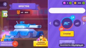 Танк  старс 2