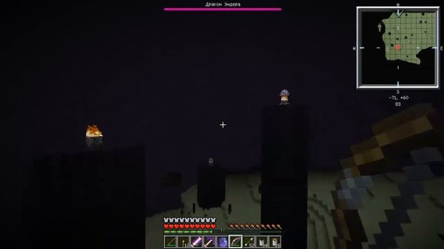 Проэкт ЛП Болото 13 (END) смотреть онлайн