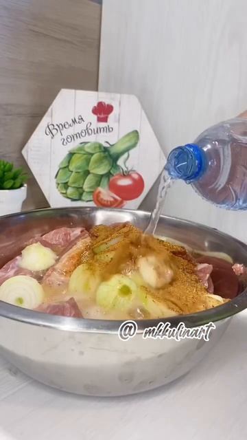 ✅ Летний шашлык НА ШИПУЧКЕ - ХИТ СЕЗОНА #mkkulinart #food #вкусно #shorts #шашлык #сочныйшашлык смотреть онлайн