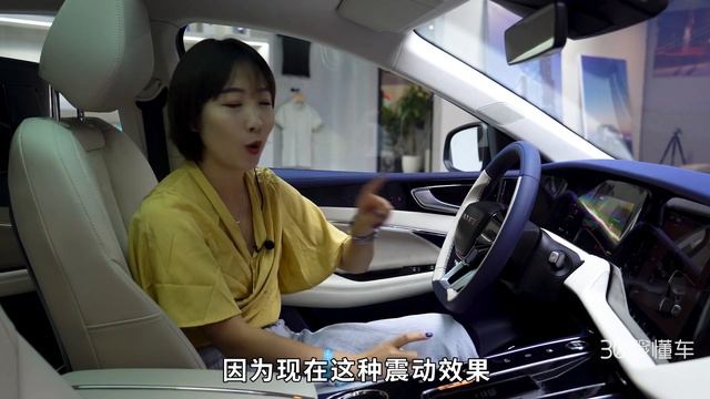保时捷设计师操刀 500公里续航+5块大屏 天际ME7新车首测 смотреть онлайн