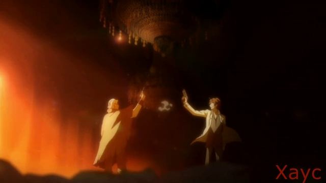 BSD-My demons смотреть онлайн