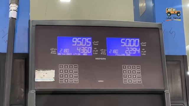 سعر تنافسي دونغ فينغ شاين 2024 فل كامل смотреть онлайн