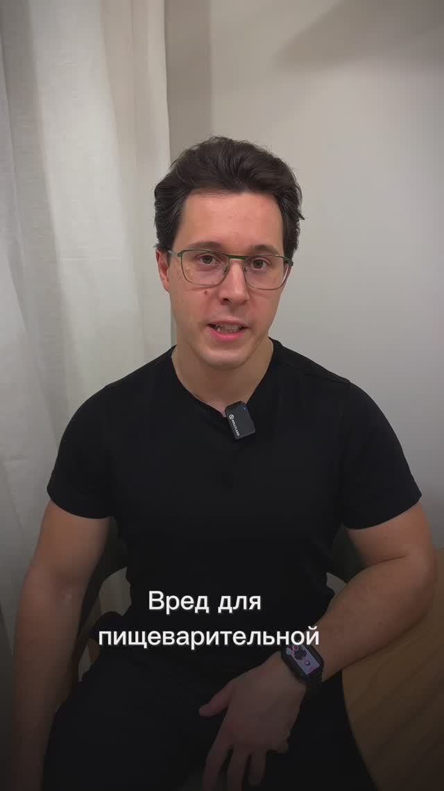 5 способов навредить ЖКТ