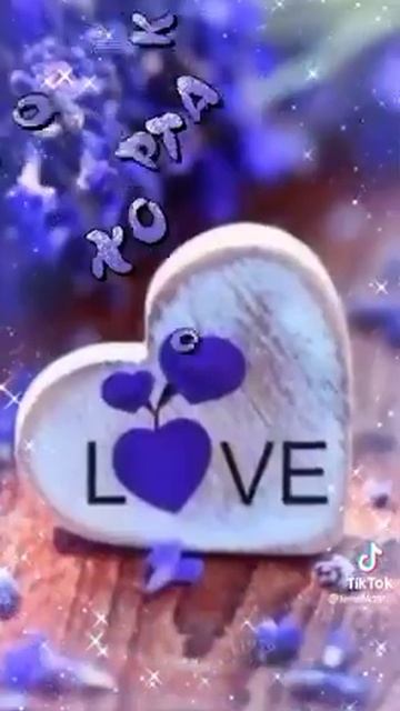 с последним днём июня! смотреть онлайн