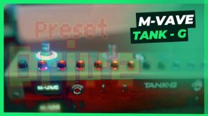 ACDC Tone - Tank G / M Vave