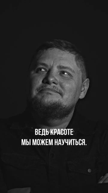 Омар Хаям / Философия / цитаты #психология #эзотерика #путь #цитаты смотреть онлайн