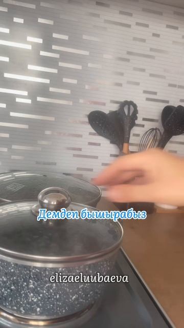 19 ноября 2024 г. смотреть онлайн