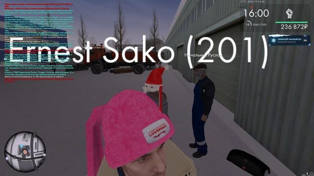 Grand Theft Auto San Andreas 2025.01.27 - 19.15.30.02.DVR смотреть онлайн