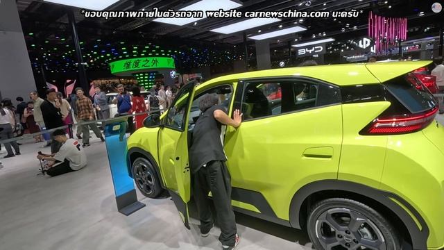 พาชม BYD SEAGULL รถยนต์ไฟฟ้าราคาเบาที่น่าจะเข้าไทย смотреть онлайн