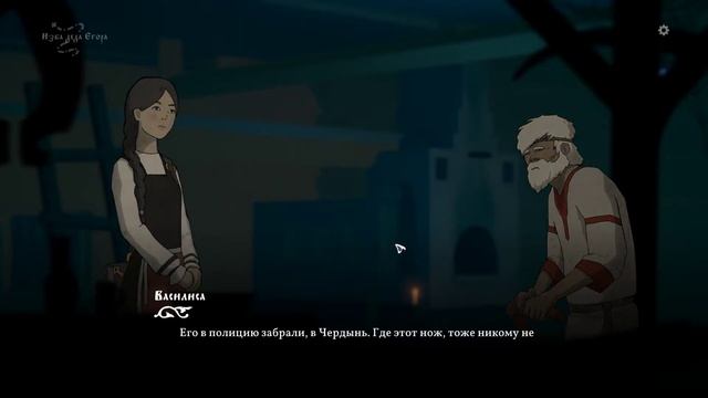 Black Book 2023 02 24   23 15 00 03