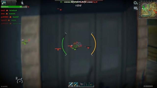Играю в Tank Force #2. смотреть онлайн