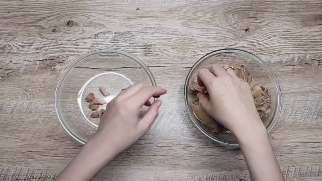 Flavorful Discoveries