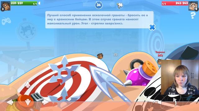 КТО КОГО ПЕРЕСТРЕЛЯЕТ?! Обзор игры WORMIX смотреть онлайн