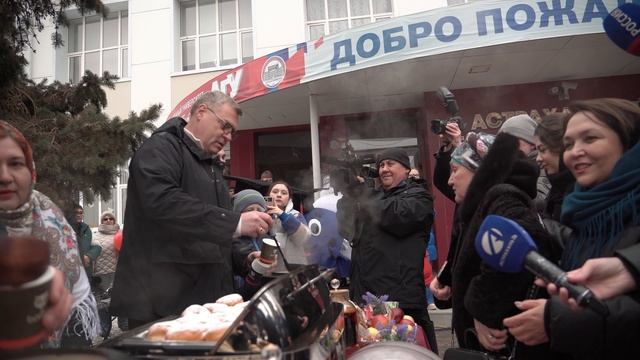 Как в АГУ отметили День студента смотреть онлайн