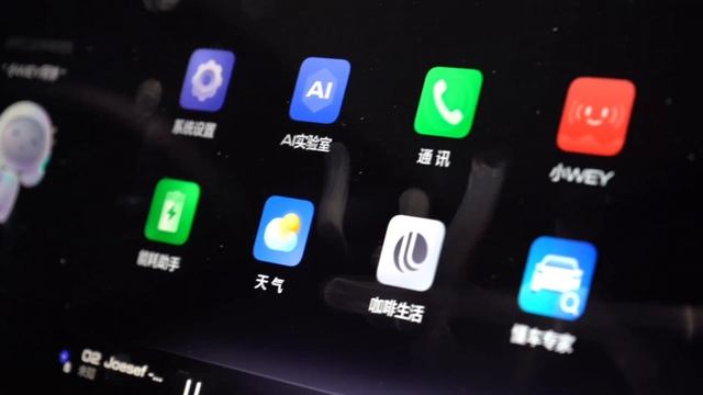 This is WEY, the Chinese brand that is changing the NEW ENERGY automobile industry смотреть онлайн