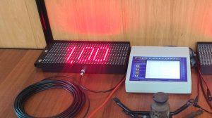 Табло для весов РИТЕНВЕС