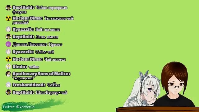 【Хайлайт】ВерВер, чайные фокусы и необычный онигири смотреть онлайн