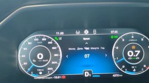 Обновлю панель приборов Chery tiggo 8 pro.