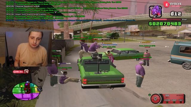 СКУЧАЛ ПО ДРУЖБЕ ОБЩЕНИЯ БРАТИКИ ИГРАЮ В GTA SAMP смотреть онлайн