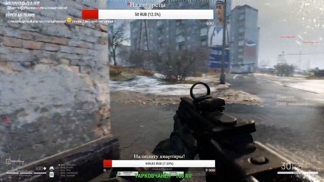 World War 3 - Не долгий стрим! #World War 3 смотреть онлайн