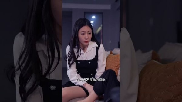 [MULTI SUB]全網獨家【離婚後，我帶著三寶炸翻首富前夫的集團】完整版：身為帝家少奶奶的程若微，被陷害的尋子復仇之路#短剧推荐  #短剧 #抖音#中国电视剧#短剧全集 #大陆剧