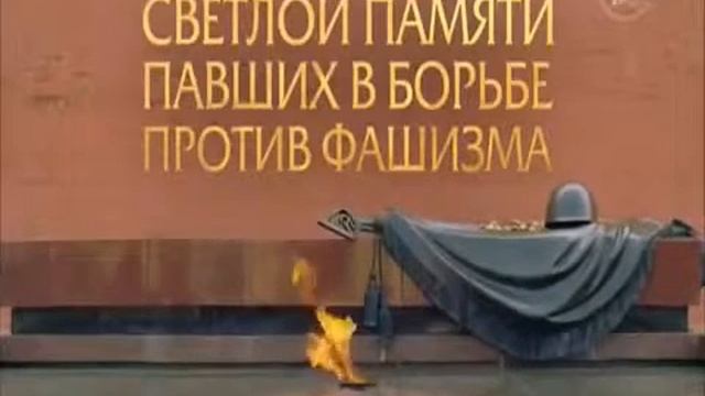 посвящается 70 летию Великой Победы смотреть онлайн
