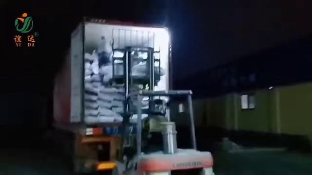 YIDA HPMC delivers uninterrupted overnight delivery смотреть онлайн