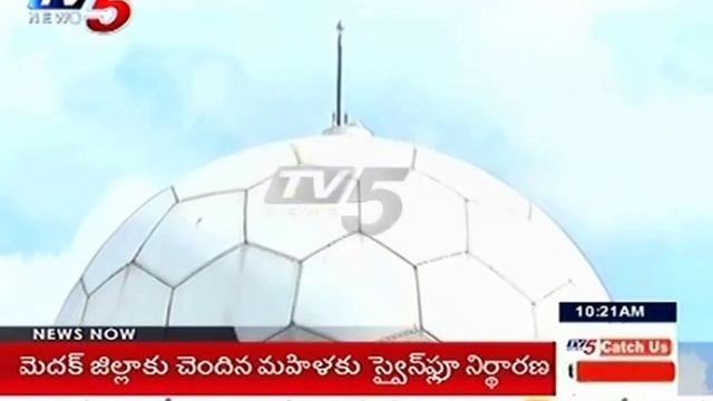 Doppler Weather Radar Needs Restoration | Can't Predict Weather Situations | Hyd | TV5 News смотреть онлайн