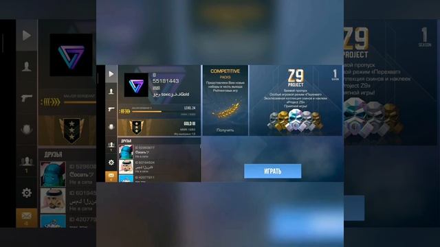 Разказываю про канал (вот сайт https://stendoff.simdif.com смотреть онлайн
