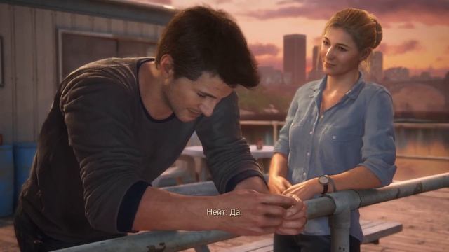 Uncharted 4 - Финал