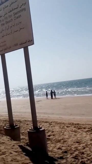 Ras El Khaimah Beach. 🙏 subscribe 🙏 смотреть онлайн